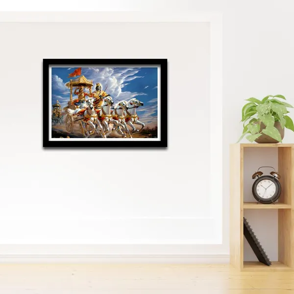 Mdf_Vinyl_Krishna_Arjuna_Chariot_Framed_Wall_Painting
