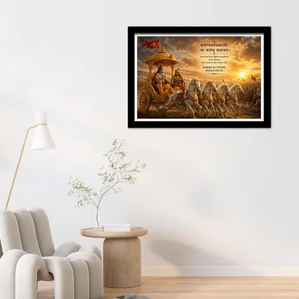 Wood_Framed_Bhagavad_Gita_Krishna_Arjuna_Wall_Art
