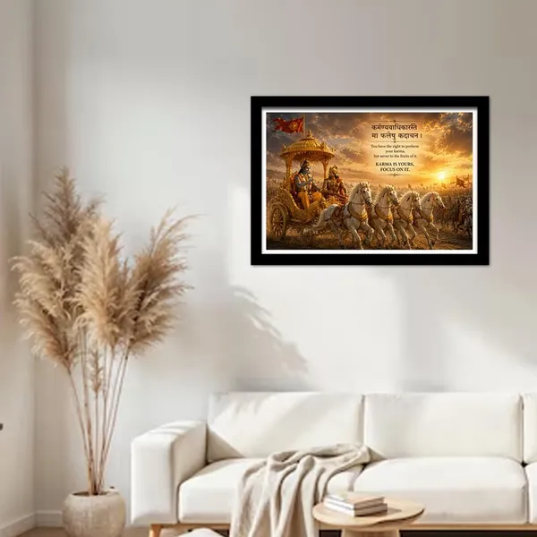 Wood_Framed_Bhagavad_Gita_Krishna_Arjuna_Wall_Art