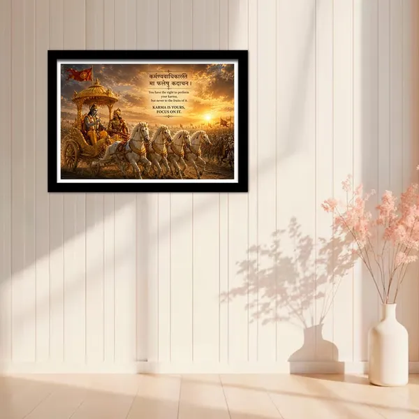 Wood_Framed_Bhagavad_Gita_Krishna_Arjuna_Wall_Art