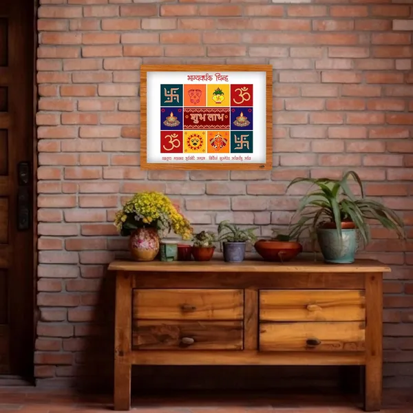Paper_Vastu_Hindu_Auspicious_Symbols_Shubh_Labh_Framed_Poster