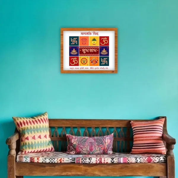Paper_Vastu_Hindu_Auspicious_Symbols_Shubh_Labh_Framed_Poster