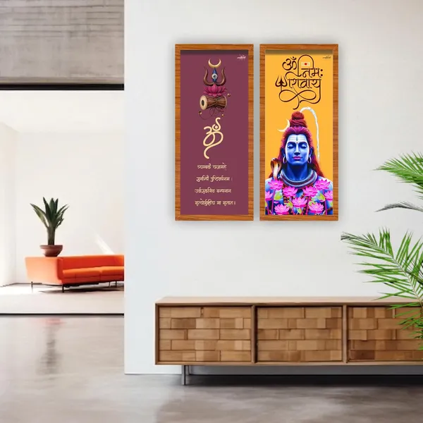 Paper_Traditional_Lord_Shiva_Trishul_Om_Framed_Wall_Art_Set