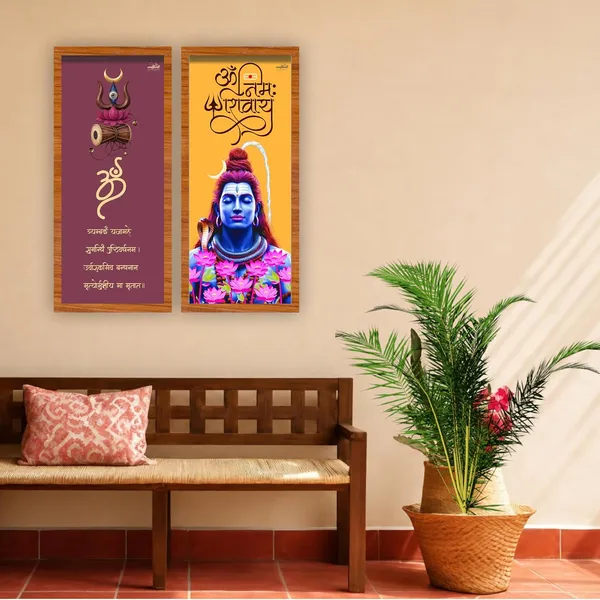 Paper_Traditional_Lord_Shiva_Trishul_Om_Framed_Wall_Art_Set