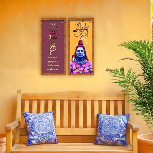 Paper_Traditional_Lord_Shiva_Trishul_Om_Framed_Wall_Art_Set