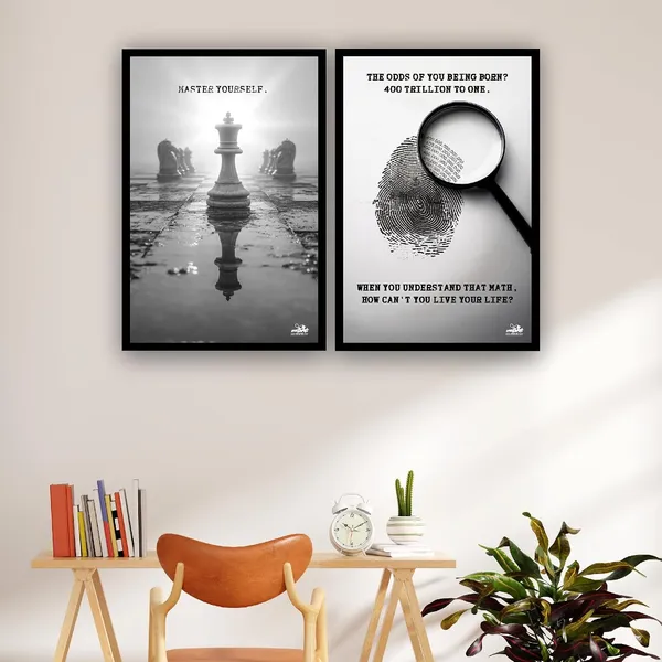 Mdf_Wood_Paper_Framed_Motivational_Chess_Fingerprint_Poster_Set