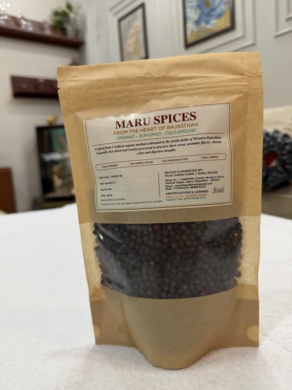 Maru_Spices_Organic_Whole_Black_Pepper