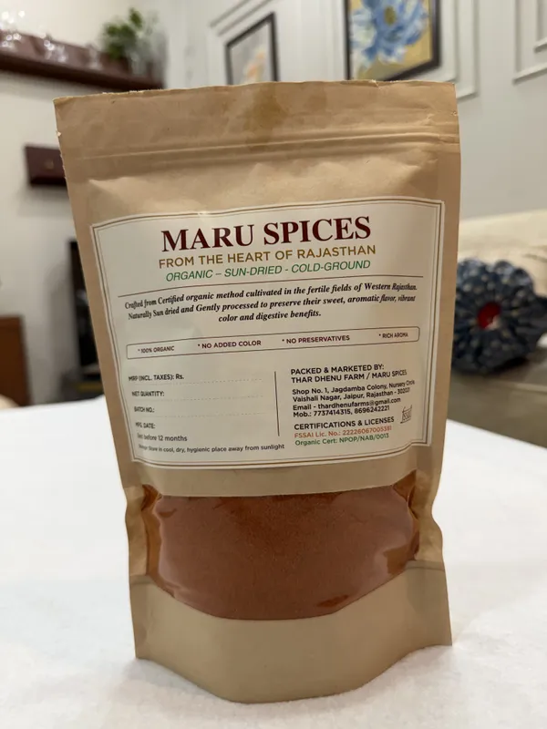 Maru_Spices_Organic_Red_Chilli_Powder