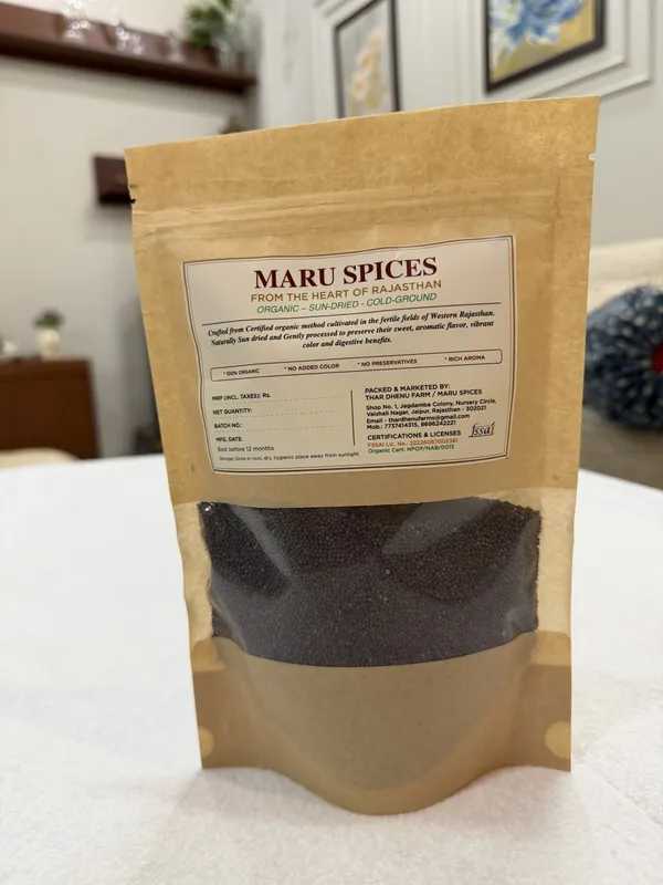 Maru_Spices_Organic_Garam_Masala,_Black_Pepper,_Fennel_&_Mustard_Combo_-_Pack_of_4