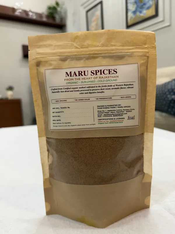 Maru_Spices_Organic_Shahi_Garam_Masala