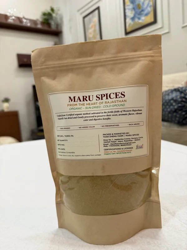 Maru_Spices_Organic_Coriander_Powder