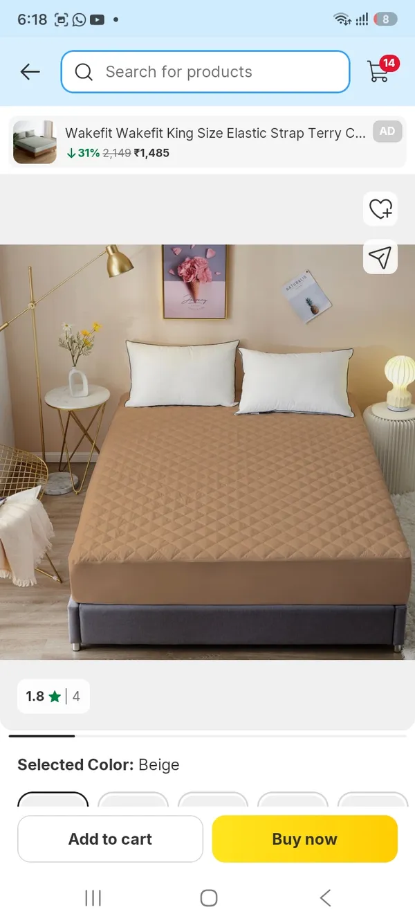 Beige_Quilted__Mattress_Protector