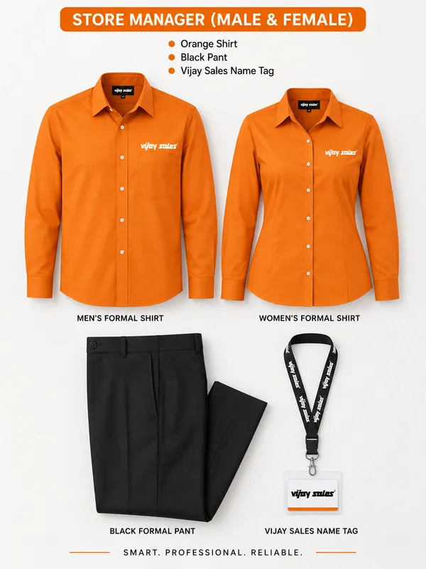 Retail_Uniform_Default_Title
