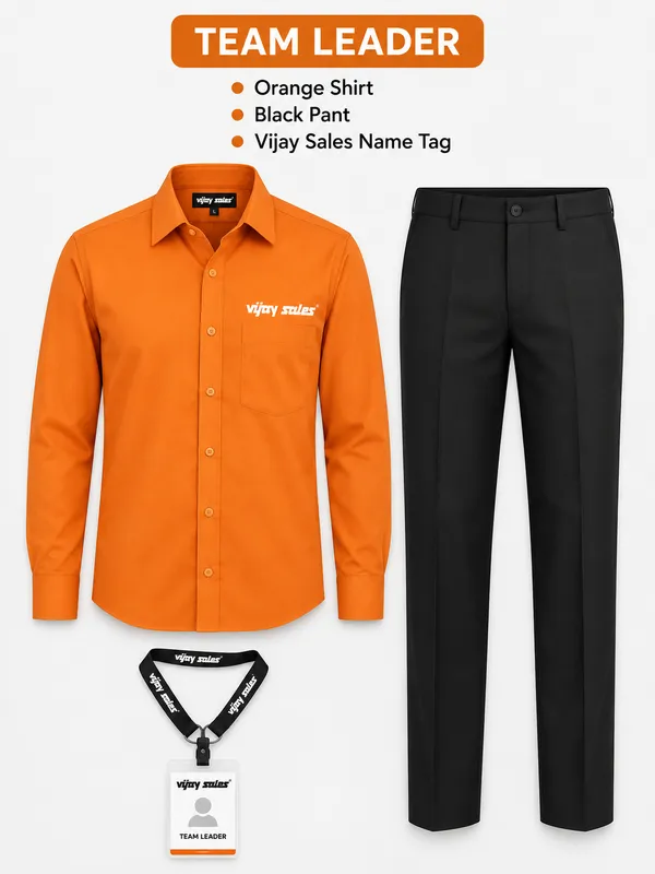 Retail_Uniform_Default_Title