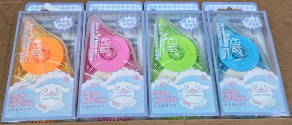 30m_Correction_Tape_Set_Multicolour