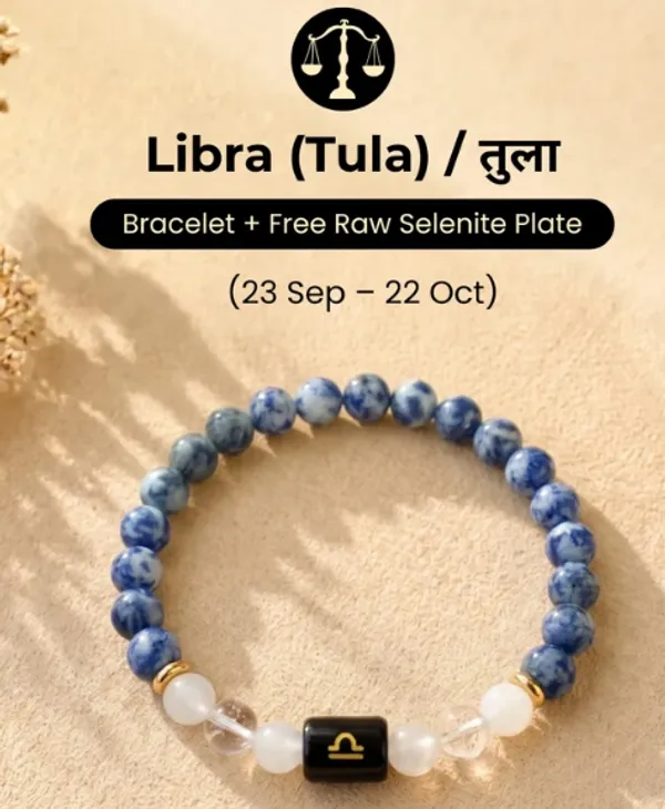 Blue_Sodalite_Beaded_Libra_Bracelet
