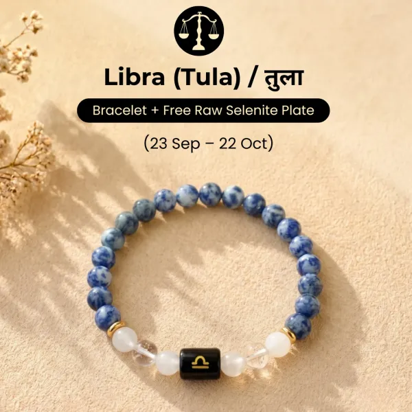 Blue_Sodalite_Beaded_Libra_Bracelet
