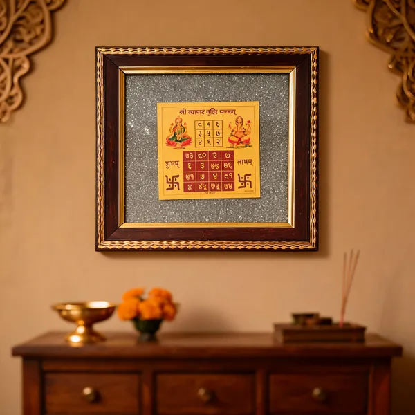 Golden_Pyrite_Dust_Wooden_Framed_Vyapar_Vriddhi_Yantra_Painting