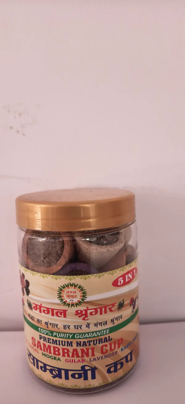 Natural_Sambrani_Cups_12_Pcs_Pack_Of_3