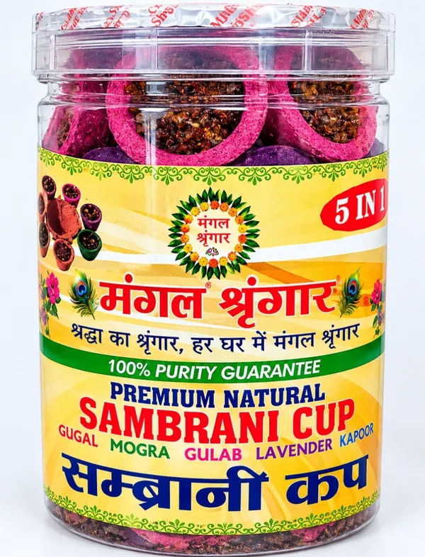 5-In-1_Natural_Sambrani_Cups_20_Pcs_Pack_Of_2