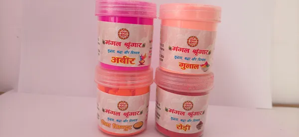 Assorted_Abir_Gulal_Puja_Powder_Set_Pack_Of_4