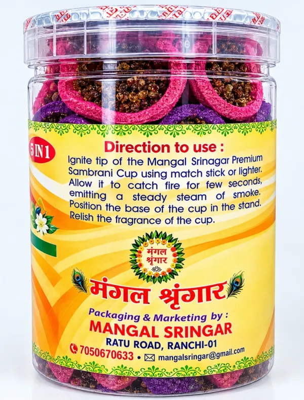 5-In-1_Natural_Sambrani_Cups_20_Pcs_Pack_Of_2