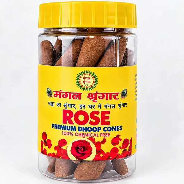 Herbal_Rose_Dhoop_Cones_Cow_Dung_And_Herbal_Powder_Pack_Of_2