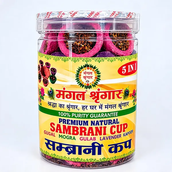 5-In-1_Natural_Sambrani_Cups_20_Pcs_Pack_Of_2