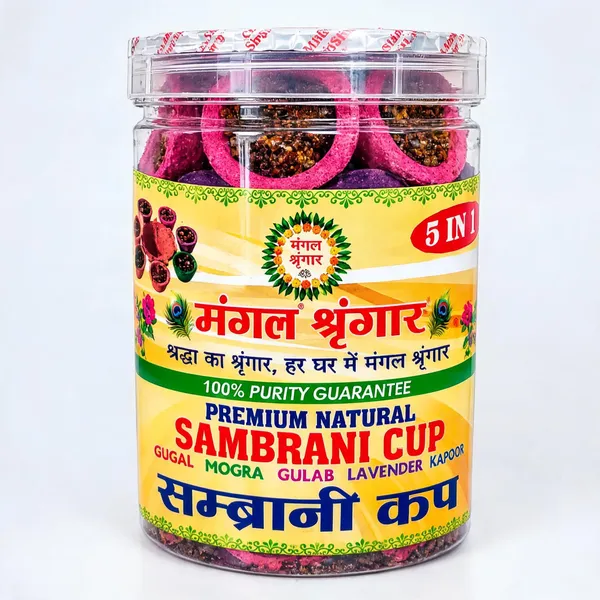 5-In-1_Natural_Sambrani_Cups_20_Pcs_Pack_Of_2