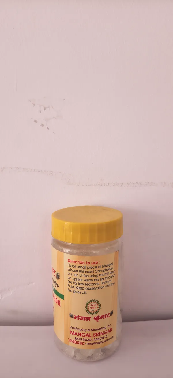 Bhimseni_Pure_Camphor_Jar