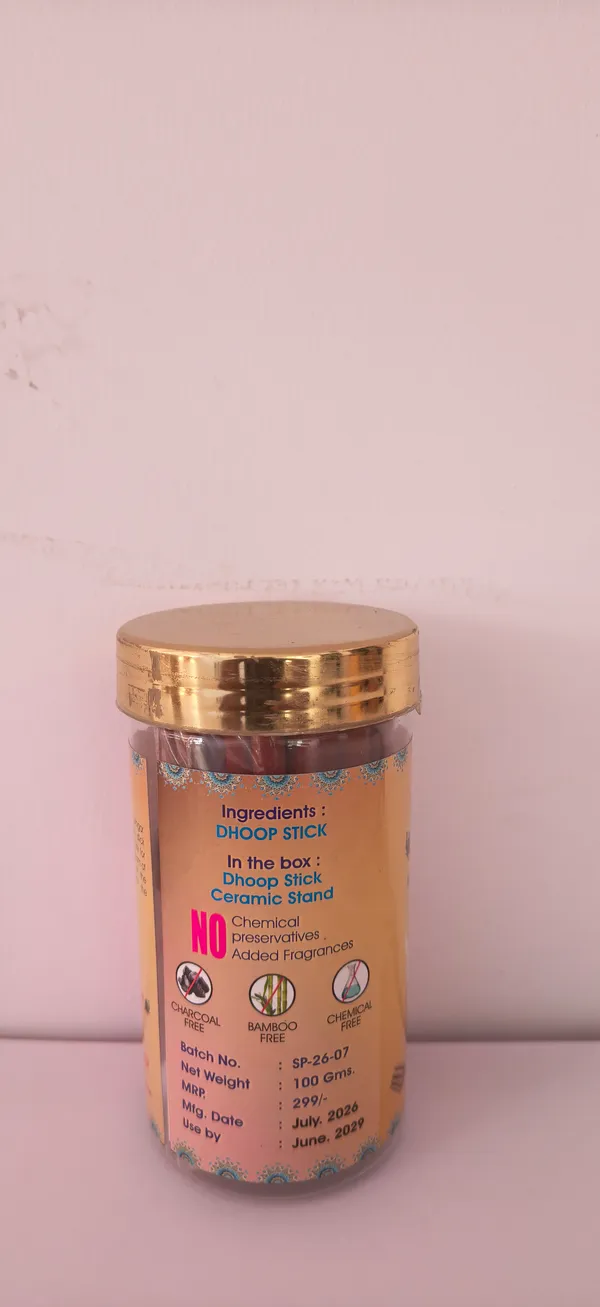 Musk_Bamboo-Free_Dhoop_Sticks_Pack_Of_2