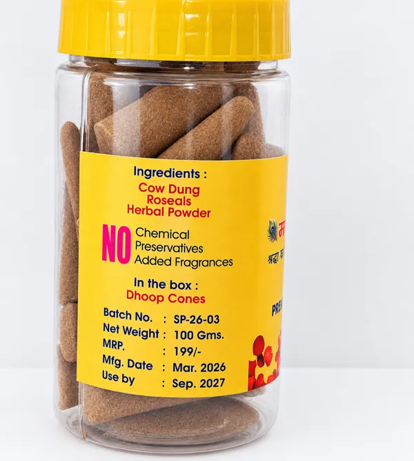Herbal_Rose_Dhoop_Cones_Cow_Dung_And_Herbal_Powder_Pack_Of_2