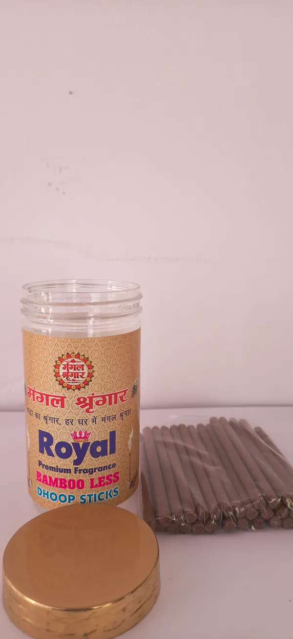 Royal_Bamboo-Free_Dhoop_Sticks_Pack_Of_2