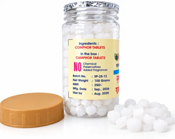 Pure_Camphor_Tablets_Jar_Pack_Of_2