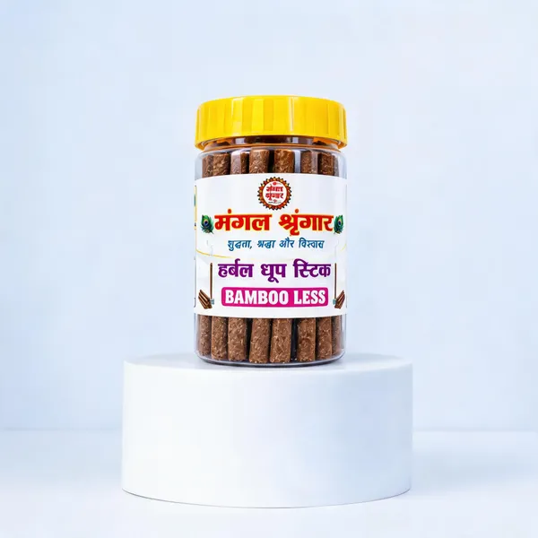 21-Herb_Bamboo-Free_Dhoop_Sticks_Pack_Of_2