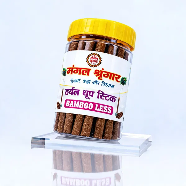 21-Herb_Bamboo-Free_Dhoop_Sticks_Pack_Of_2