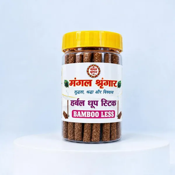 21-Herb_Bamboo-Free_Dhoop_Sticks_Pack_Of_2