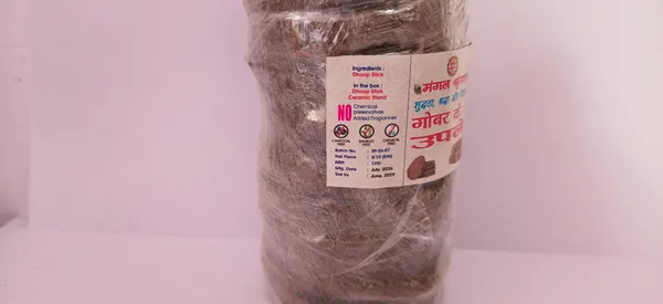 Cow_Dung_Cakes_For_Pooja_Pack_Of_3