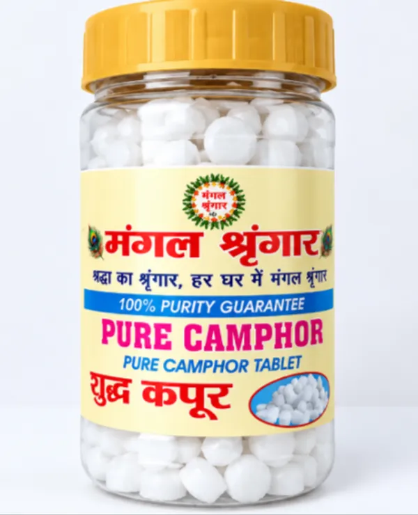 Pure_Camphor_Tablets_Jar_Pack_Of_2