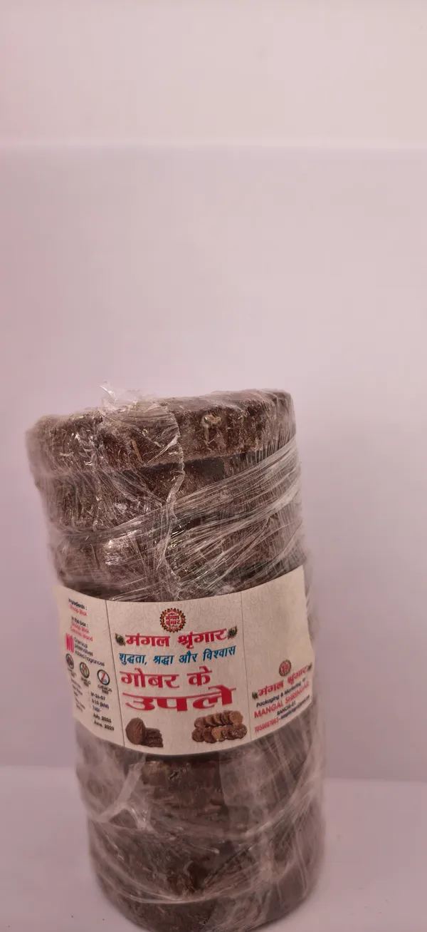 Cow_Dung_Cakes_For_Pooja_Pack_Of_3