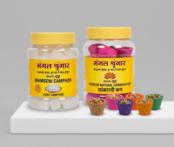 Bhimseni_Pure_Camphor_Jar_And_Natural_Sambrani_Cups_(Pack_of_2)