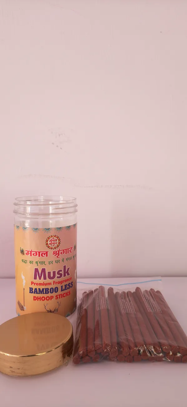 Musk_Bamboo-Free_Dhoop_Sticks_Pack_Of_2