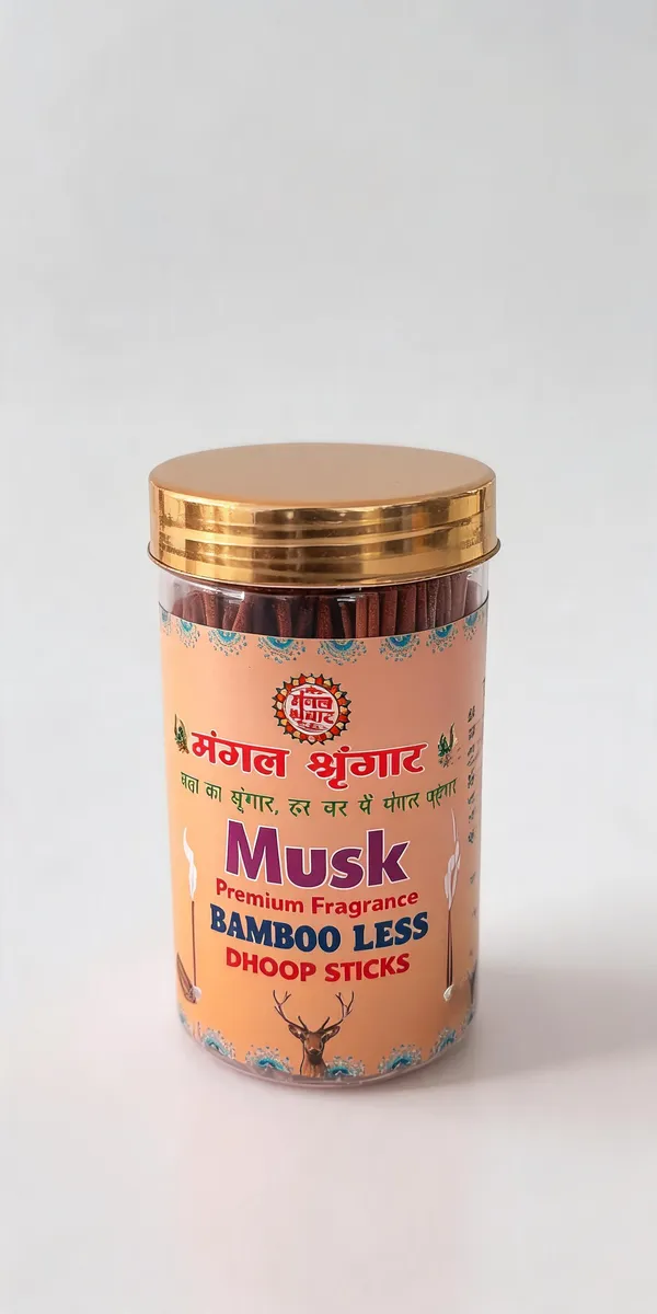 Musk_Bamboo-Free_Dhoop_Sticks_Pack_Of_2