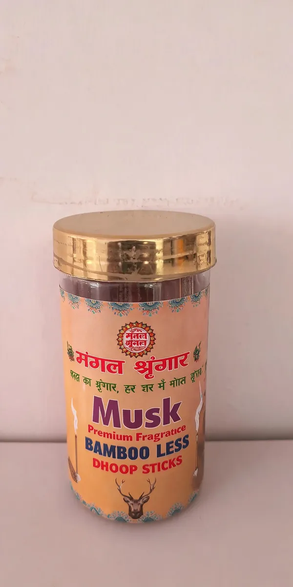 Musk_Bamboo-Free_Dhoop_Sticks_Pack_Of_2