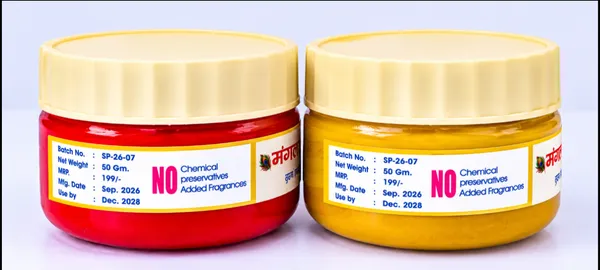 Red_And_Yellow_Chandan_Tika_Set_Pack_Of_2