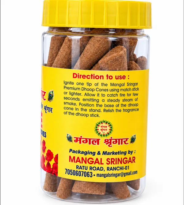 Herbal_Rose_Dhoop_Cones_Cow_Dung_And_Herbal_Powder_Pack_Of_2