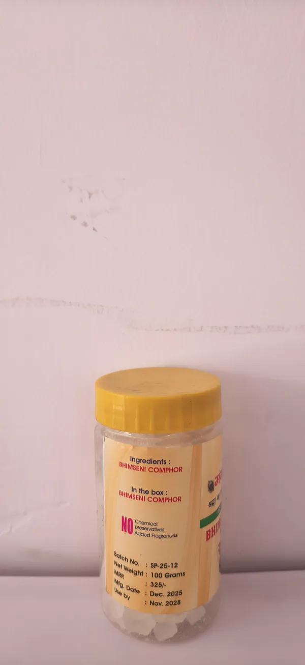 Bhimseni_Pure_Camphor_Jar