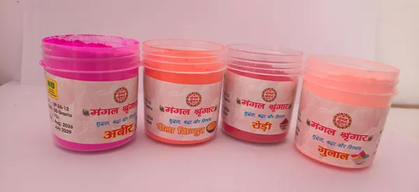 Assorted_Abir_Gulal_Puja_Powder_Set_Pack_Of_4