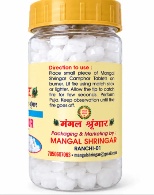 Pure_Camphor_Tablets_Jar_Pack_Of_2