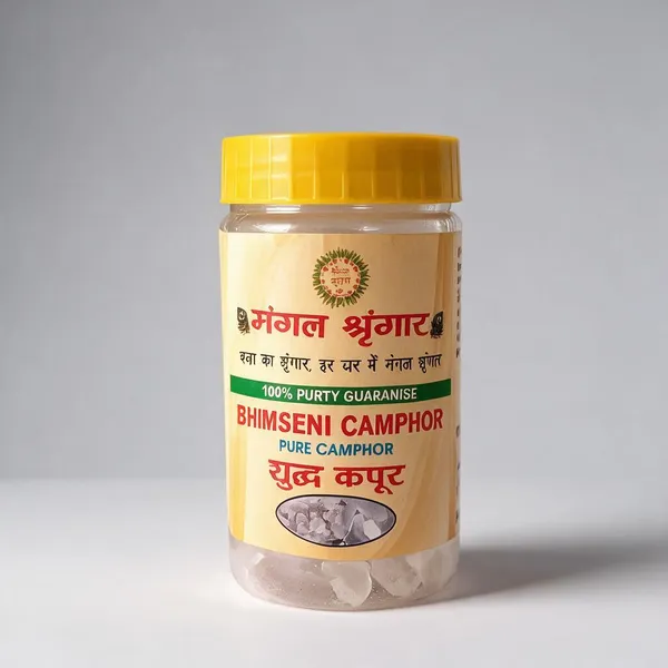 Bhimseni_Pure_Camphor_Jar
